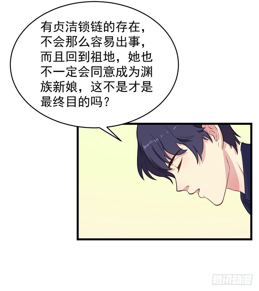 018顾西洲的坚持10