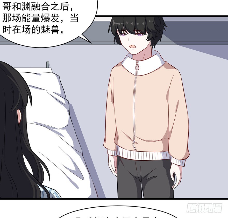 073母子和解26