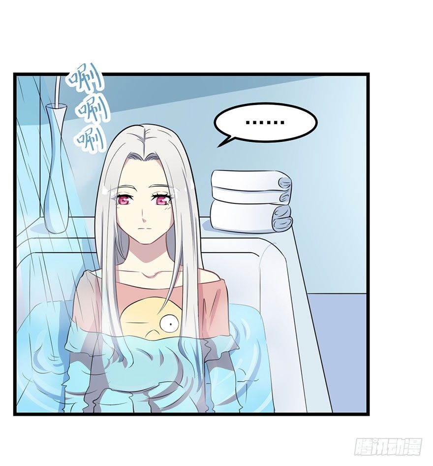 010顾西洲的身份17