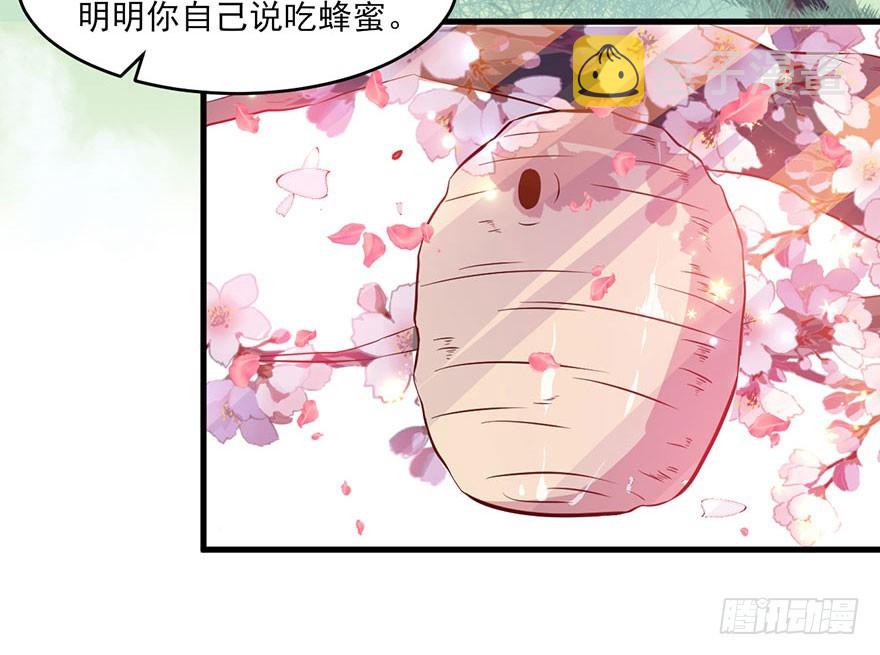 049两人过往3