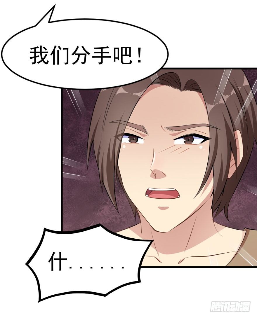 005再也不见28