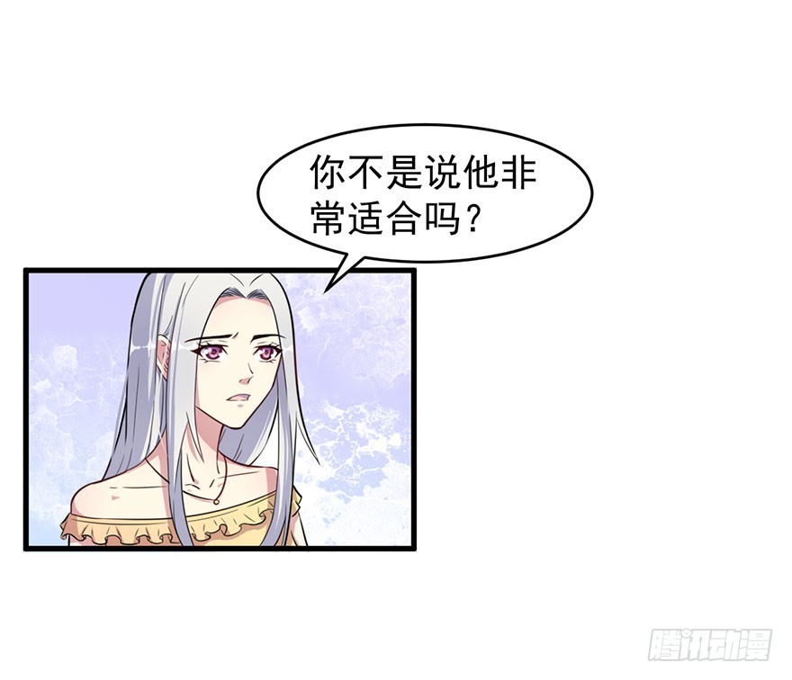 026是否接受潜规则？15