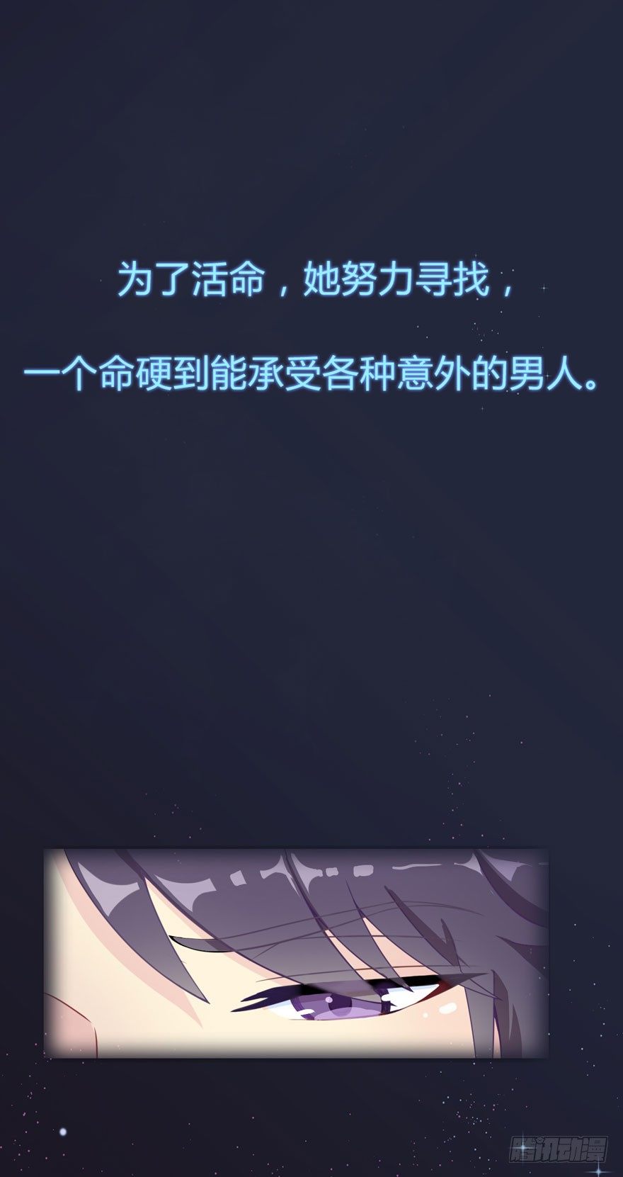预告18