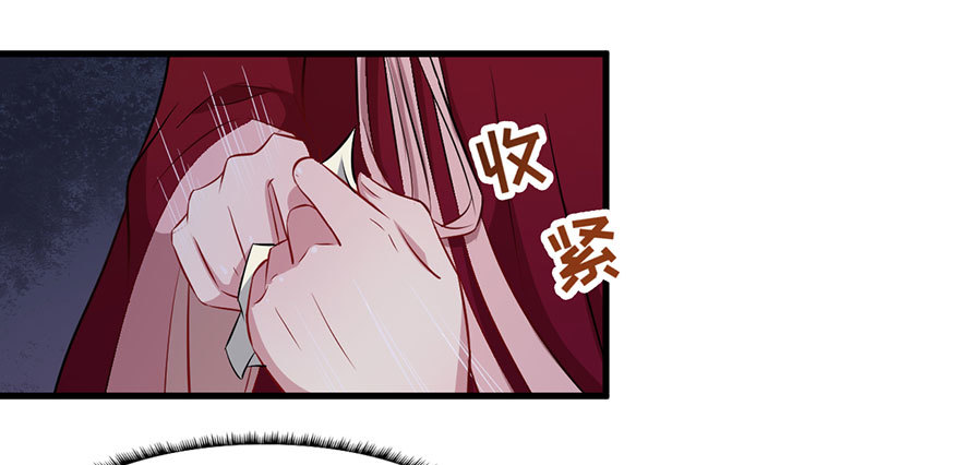 056迟到的希望30