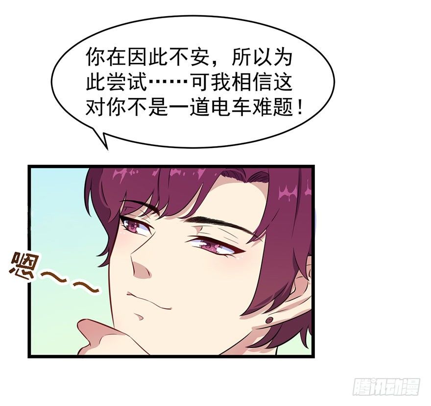 018顾西洲的坚持19