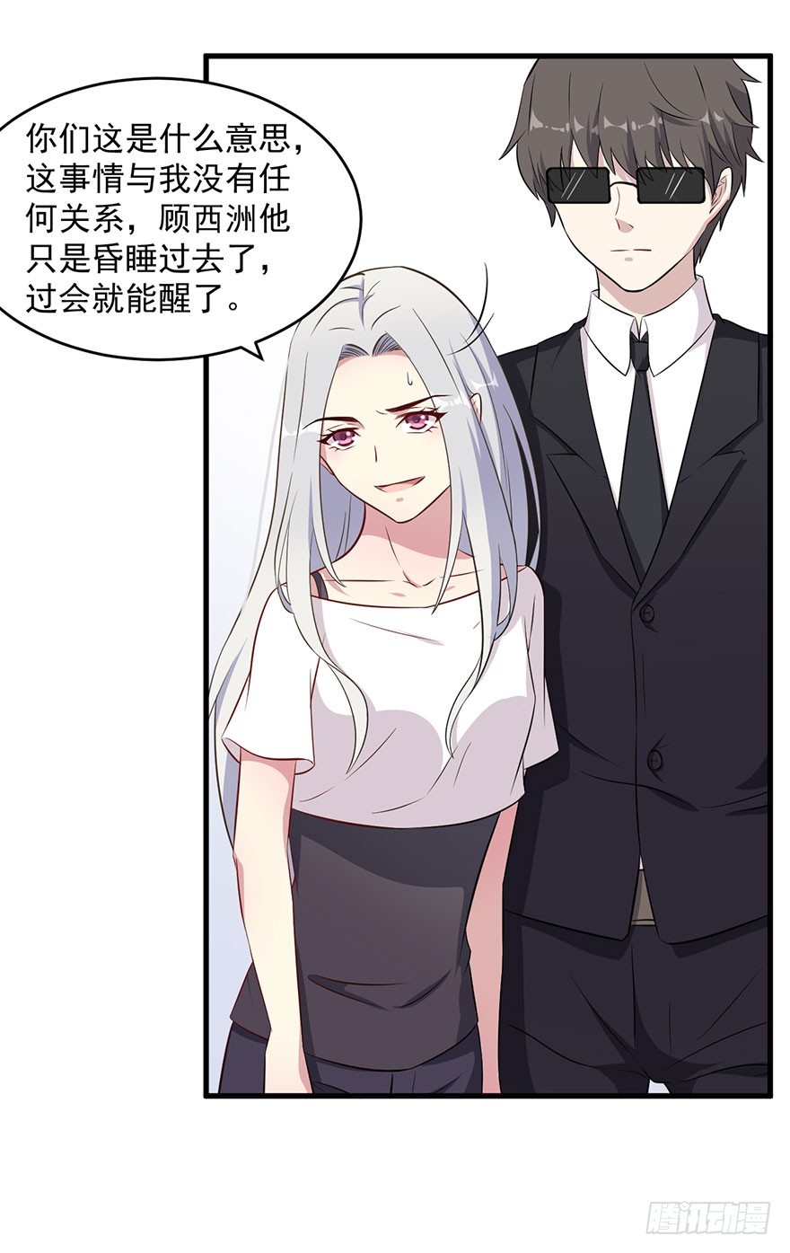 047婚礼仪式10