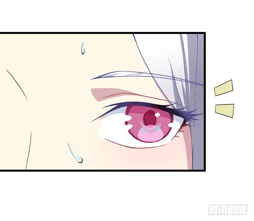 002魅兽血统19