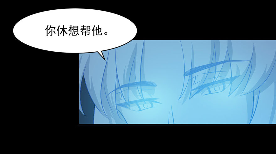 066被囚祭祀场31