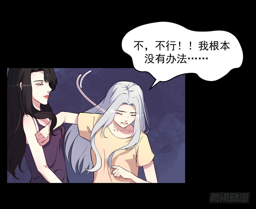 028绑缚的诱惑13