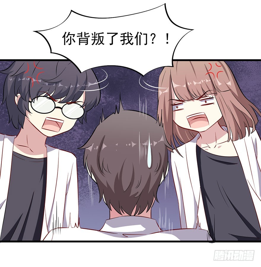 066被囚祭祀场3