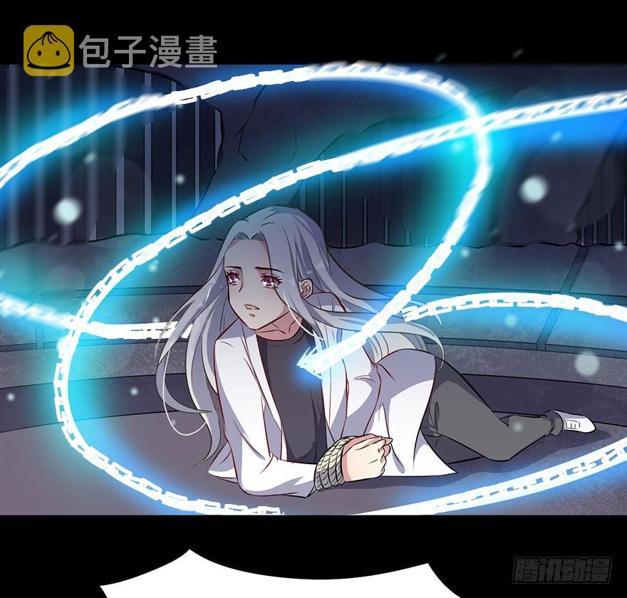 069天诛地灭34