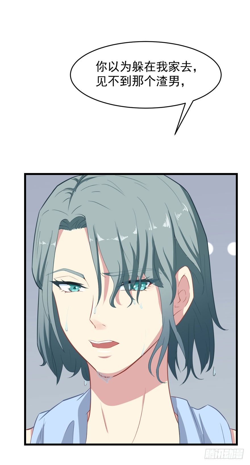 004女装癖男模30