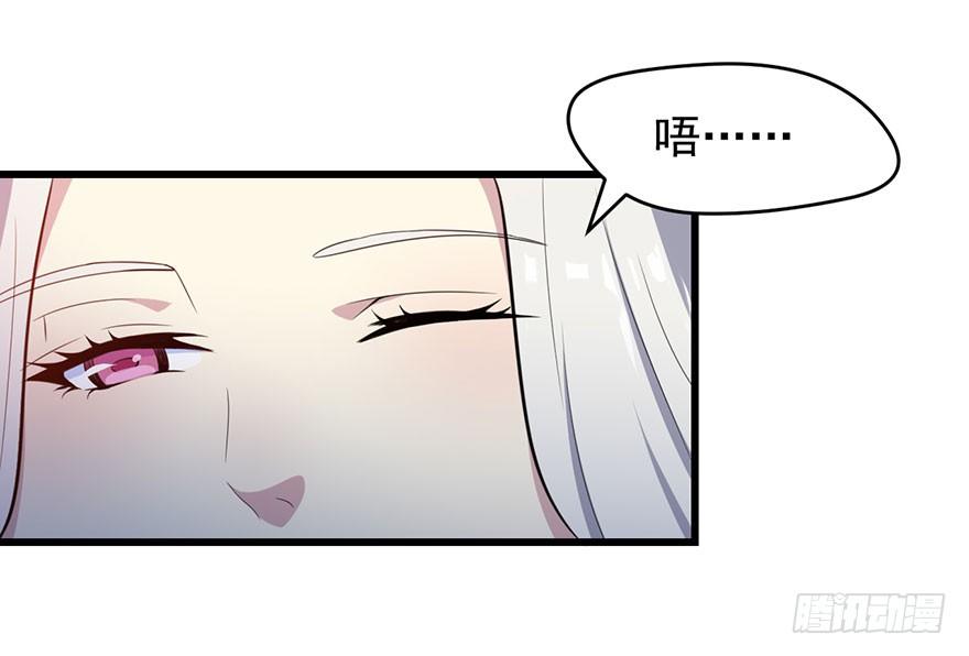 010顾西洲的身份29