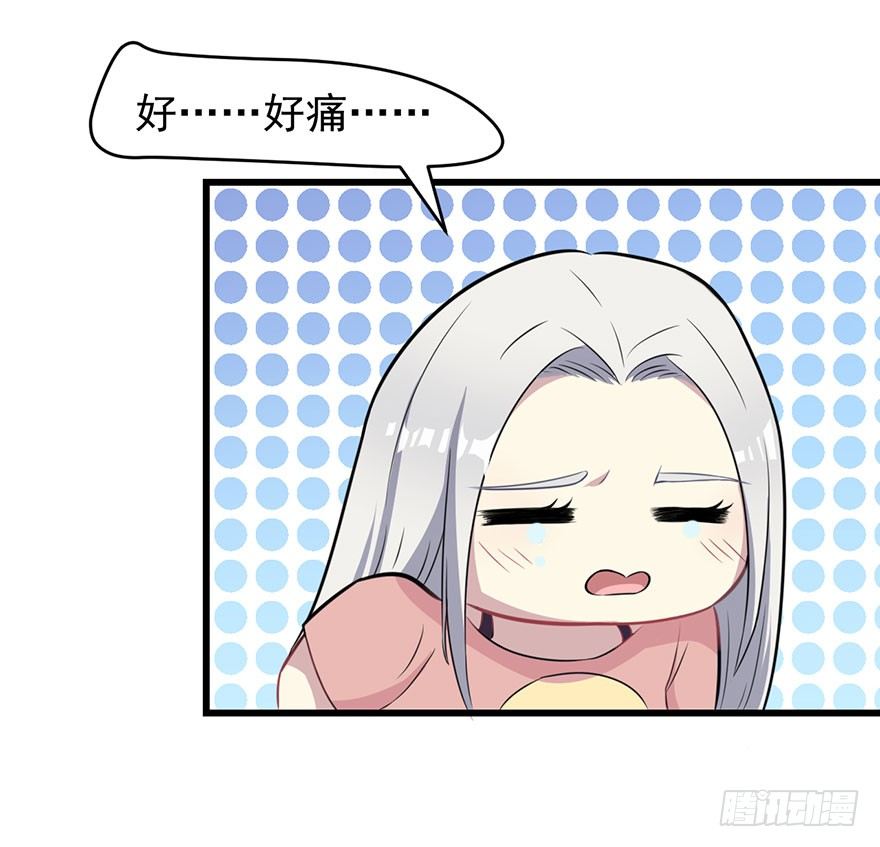 010顾西洲的身份9