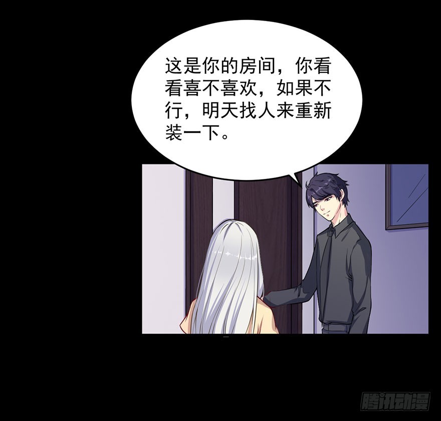 030你是最特殊的17