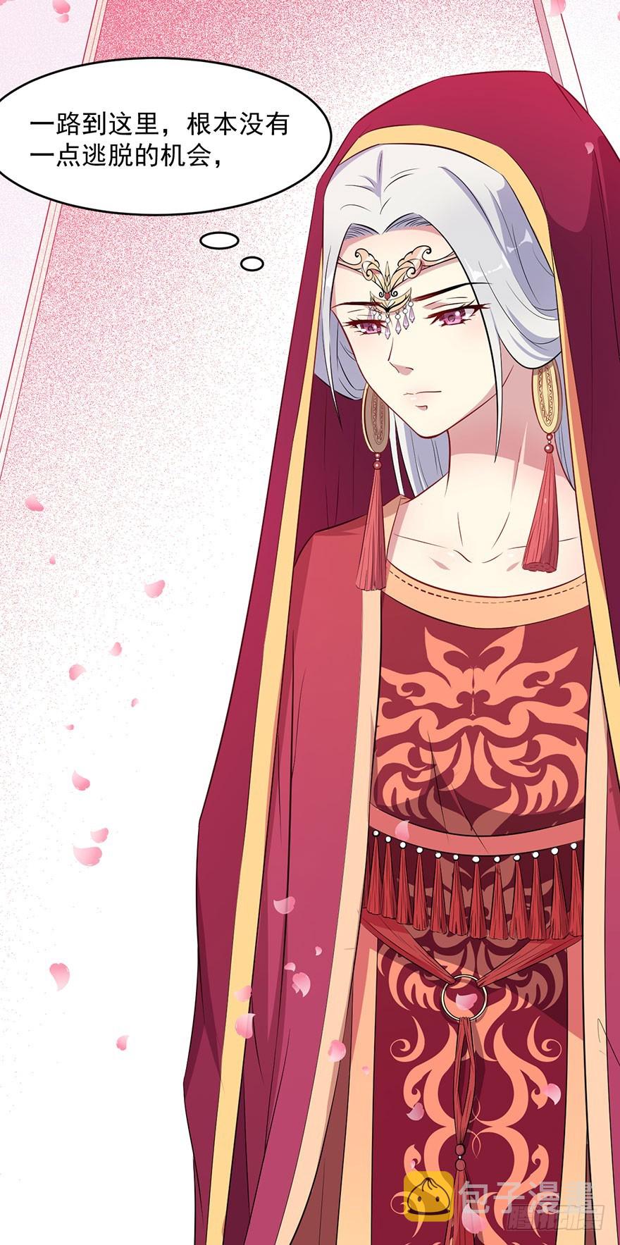 048素女大婚14