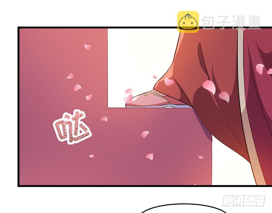 048素女大婚19