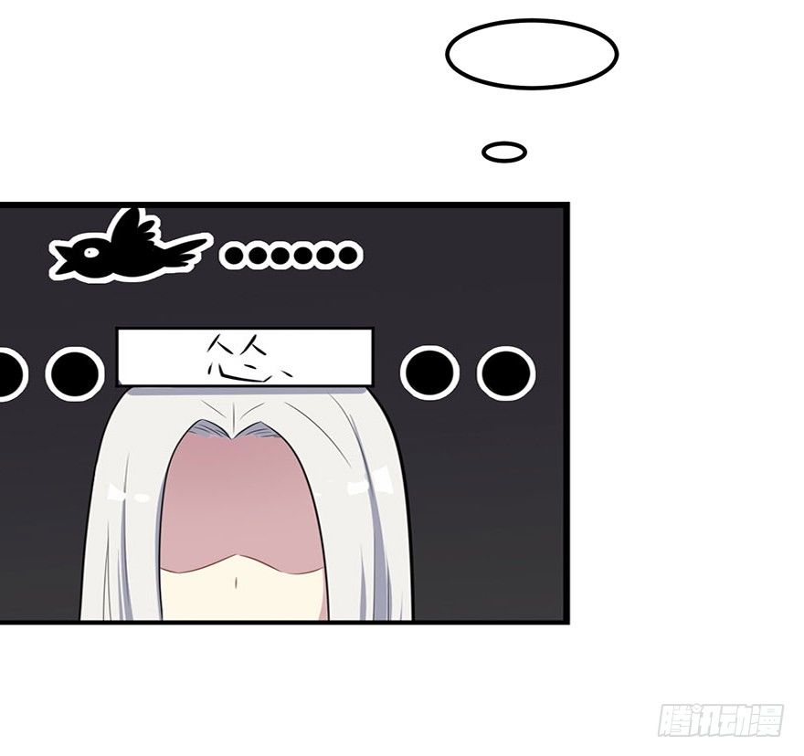 010顾西洲的身份42