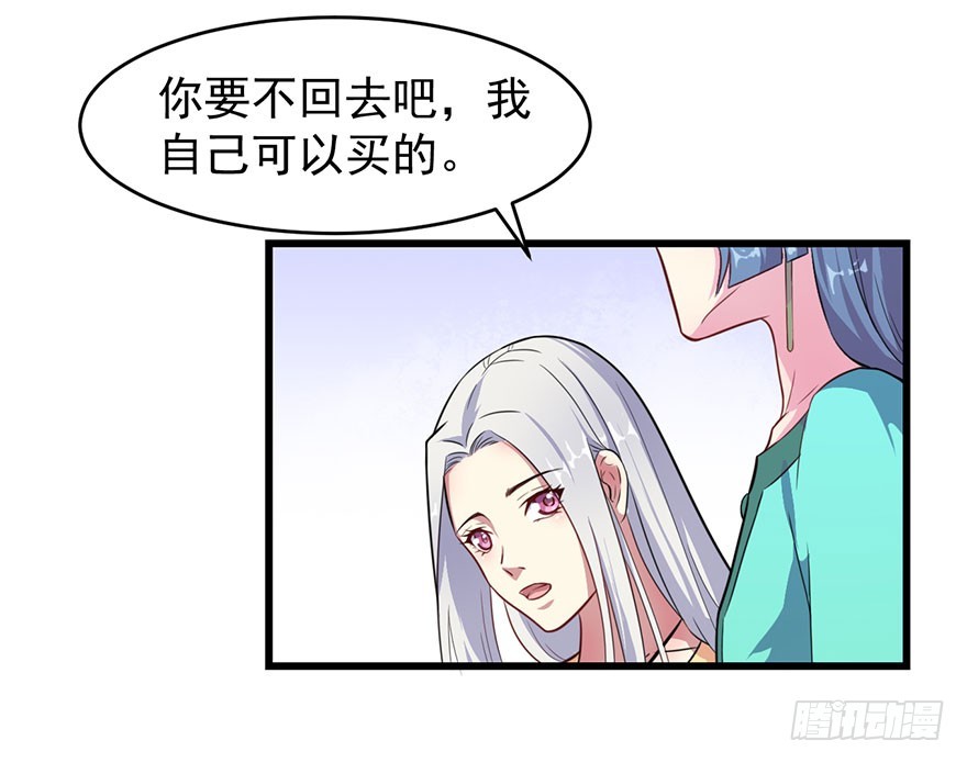 022痴傻之人2