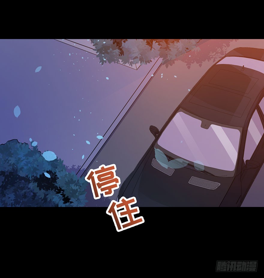 046渊族来人1