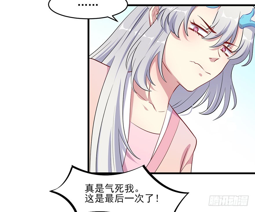 049两人过往9