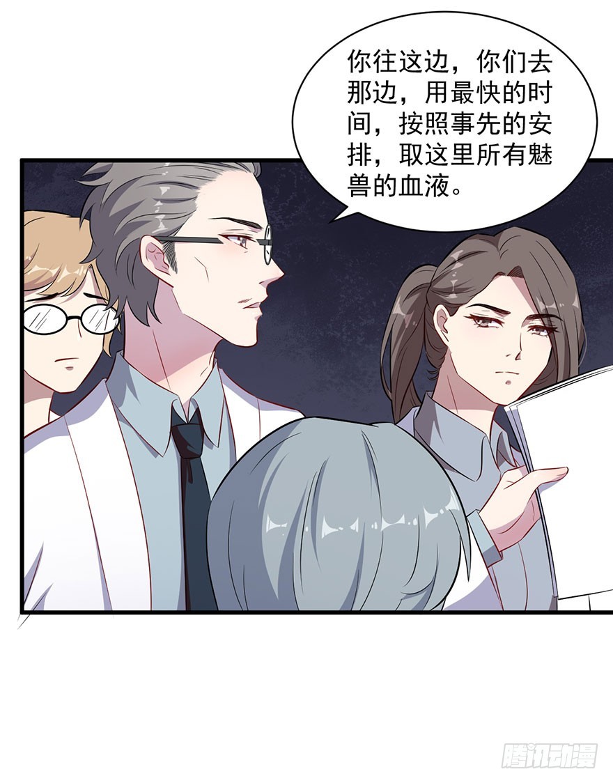 068希望之光12