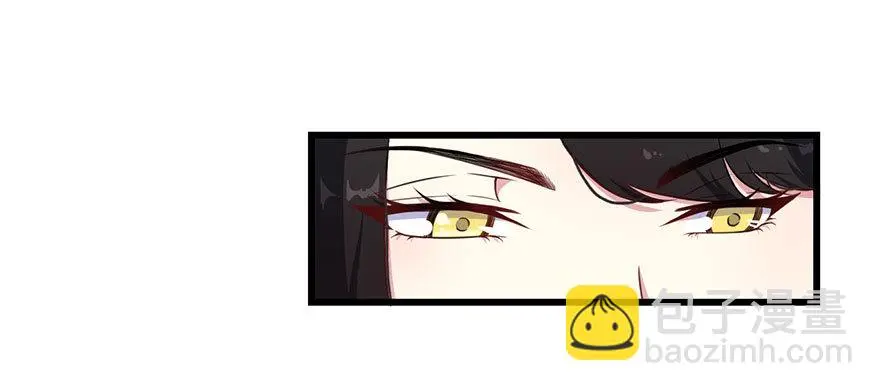 024这是我的人4