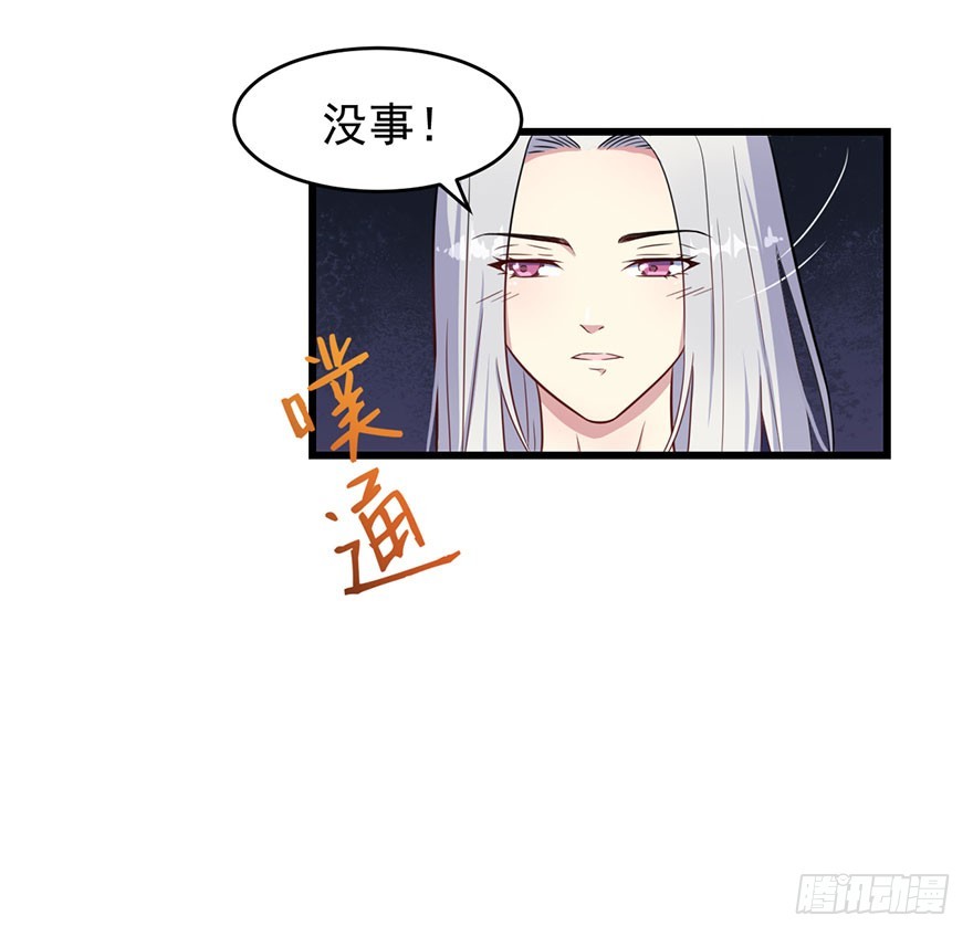 024这是我的人10