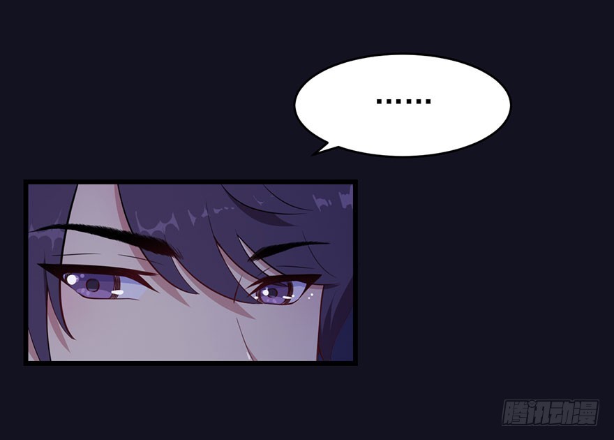 021自不量力15