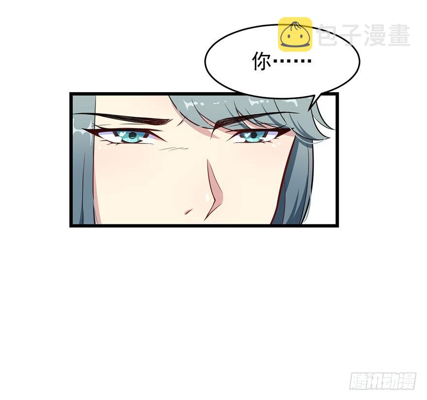 024这是我的人29
