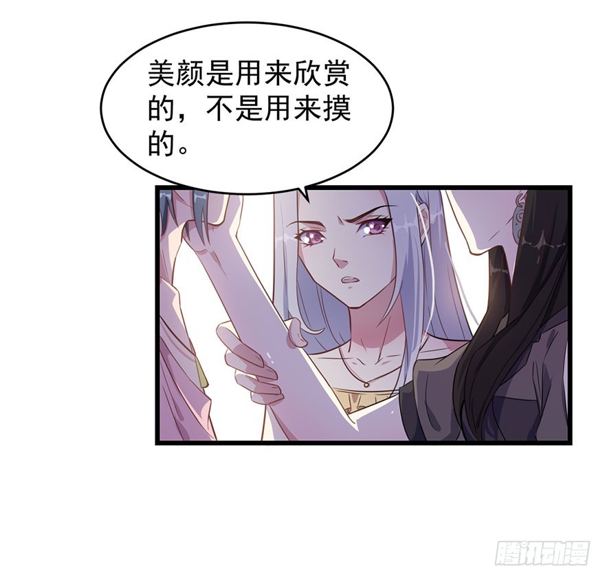 025同为姐妹22
