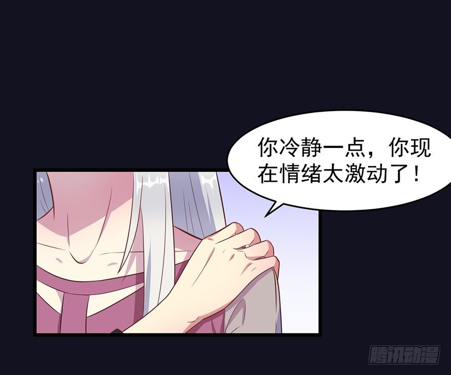 020三个月的赌约1
