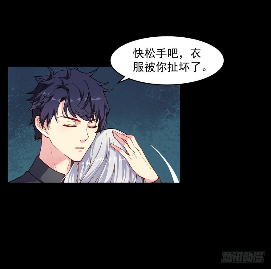 030你是最特殊的2