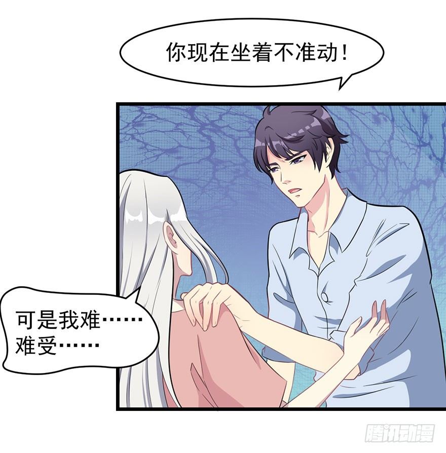010顾西洲的身份3