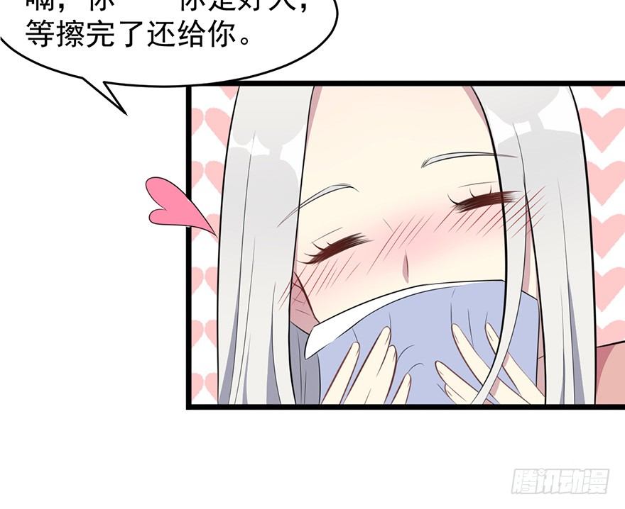 008白鹿夫渚9