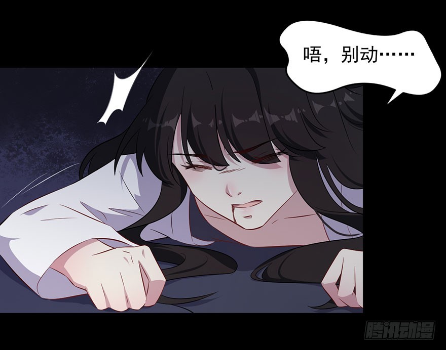071逃出去！9