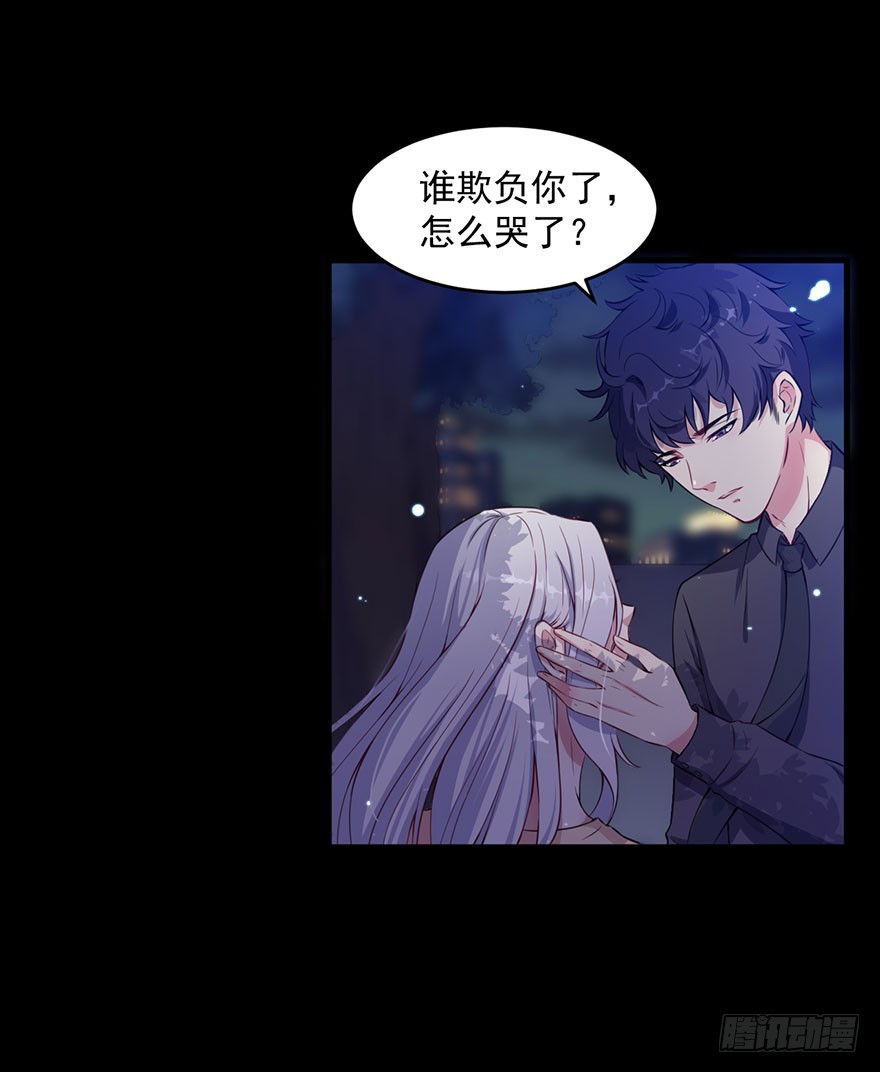 029决定自己的命运27