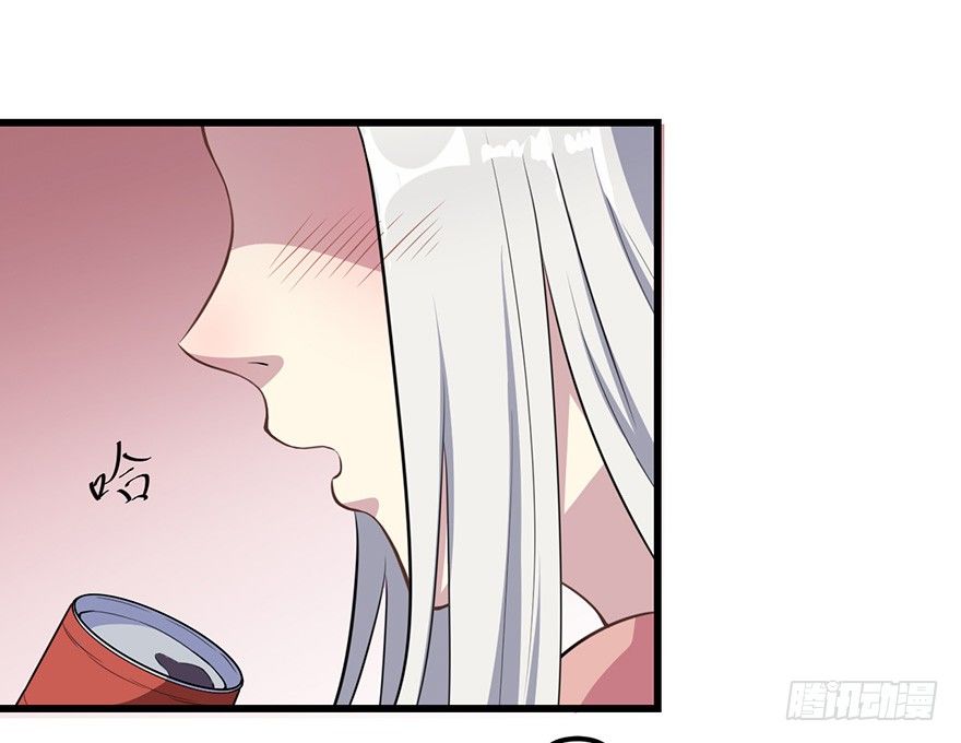 007醉酒的慕舒21