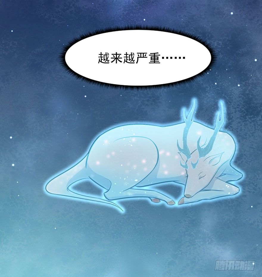 007醉酒的慕舒15