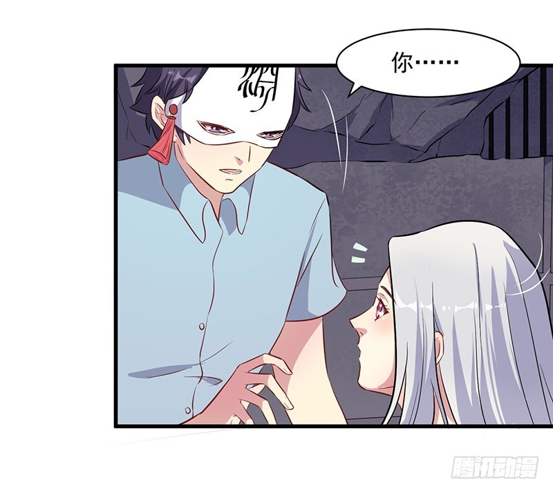 069天诛地灭23