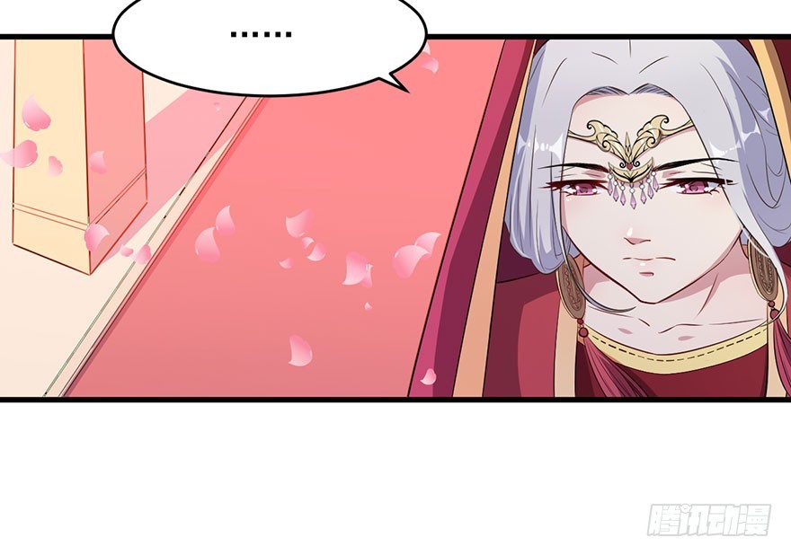 048素女大婚18