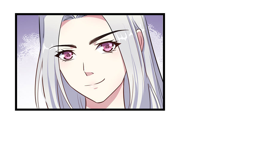 023正牌女友24