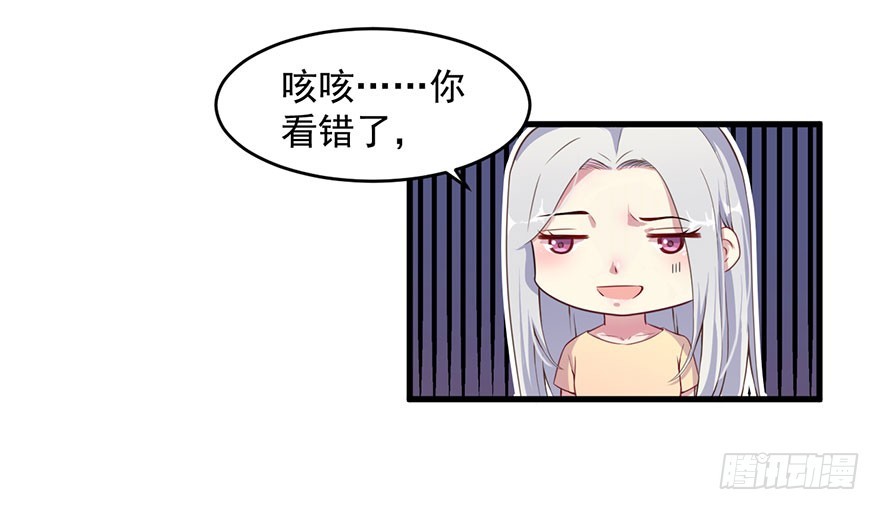 032特殊的孩子3