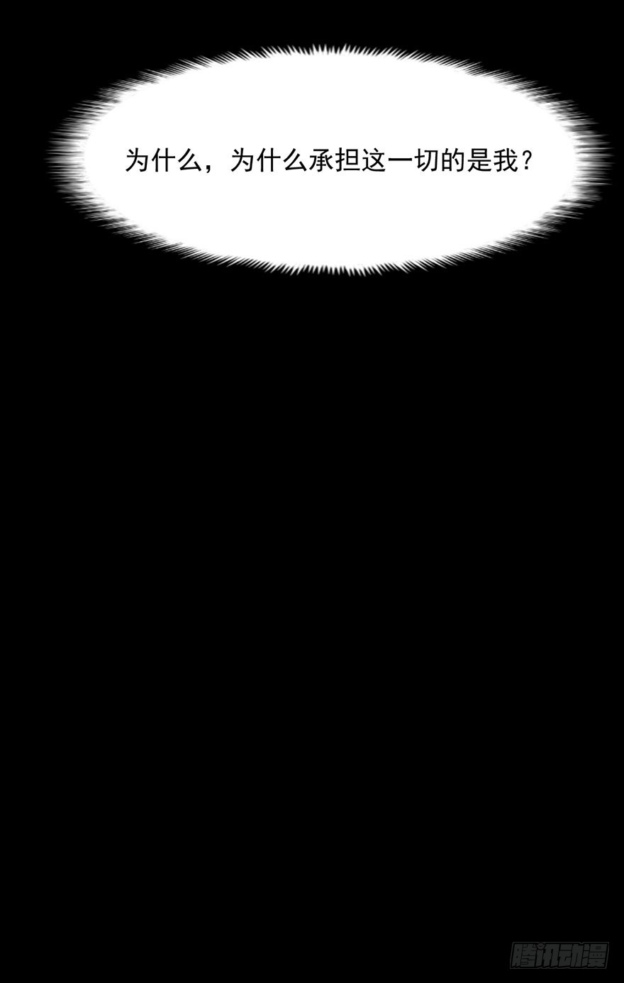 028绑缚的诱惑24