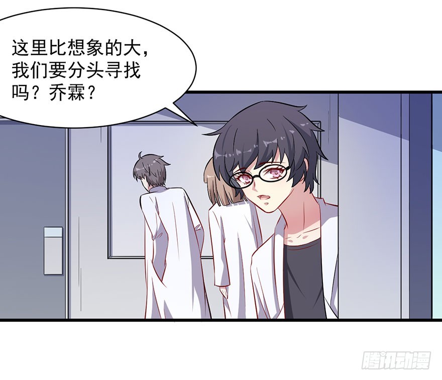 065营救行动25