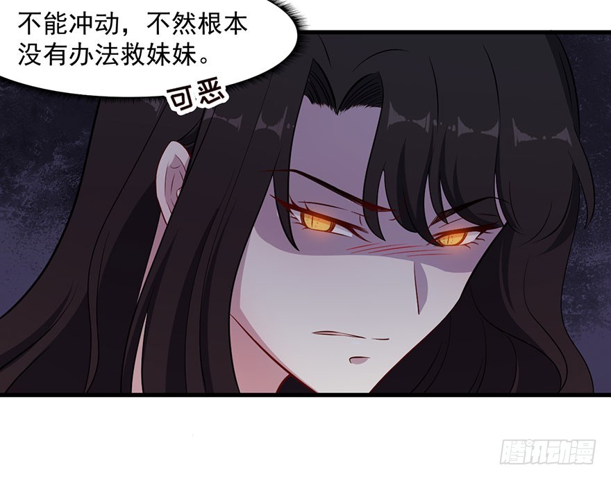 047婚礼仪式23