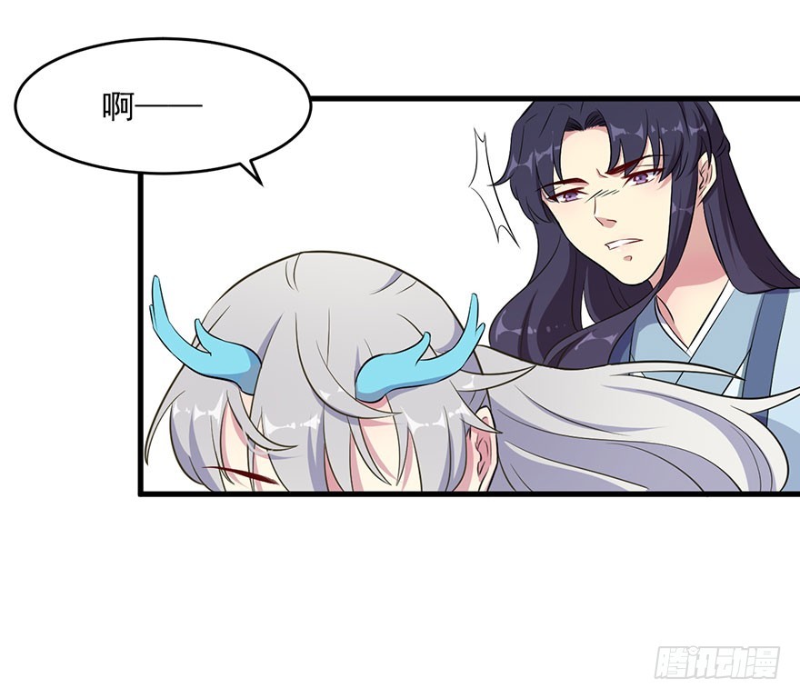 051惶恐不安24