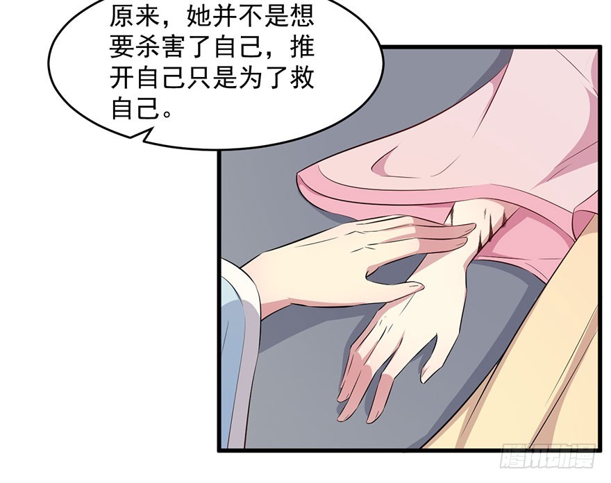 050勇敢之人21