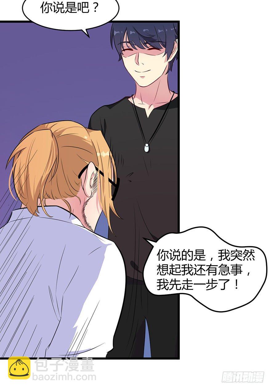 015新任素女10