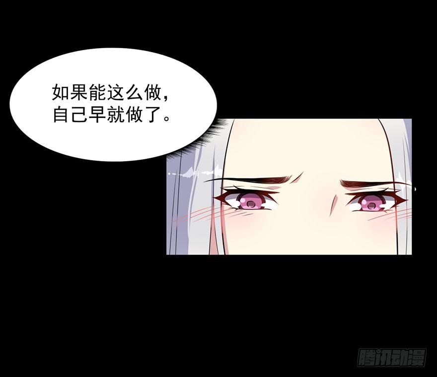 028绑缚的诱惑14
